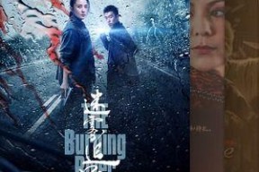 国产剧在线观看,在线观看，畅享视听盛宴