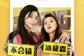 亚洲国产视频中文字幕,字幕背后的文化魅力