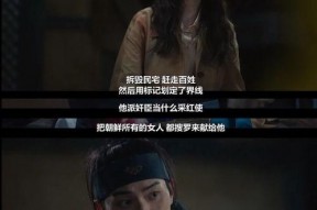 人成国产,探寻国家发展的源动力与未来路径