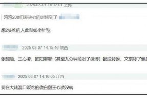 国产成人专区,探索激情与欲望的私密世界