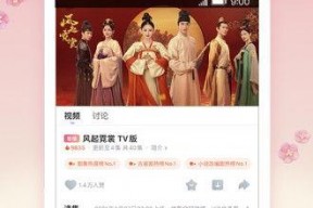 国产免,免生成技术引领未来创新浪潮